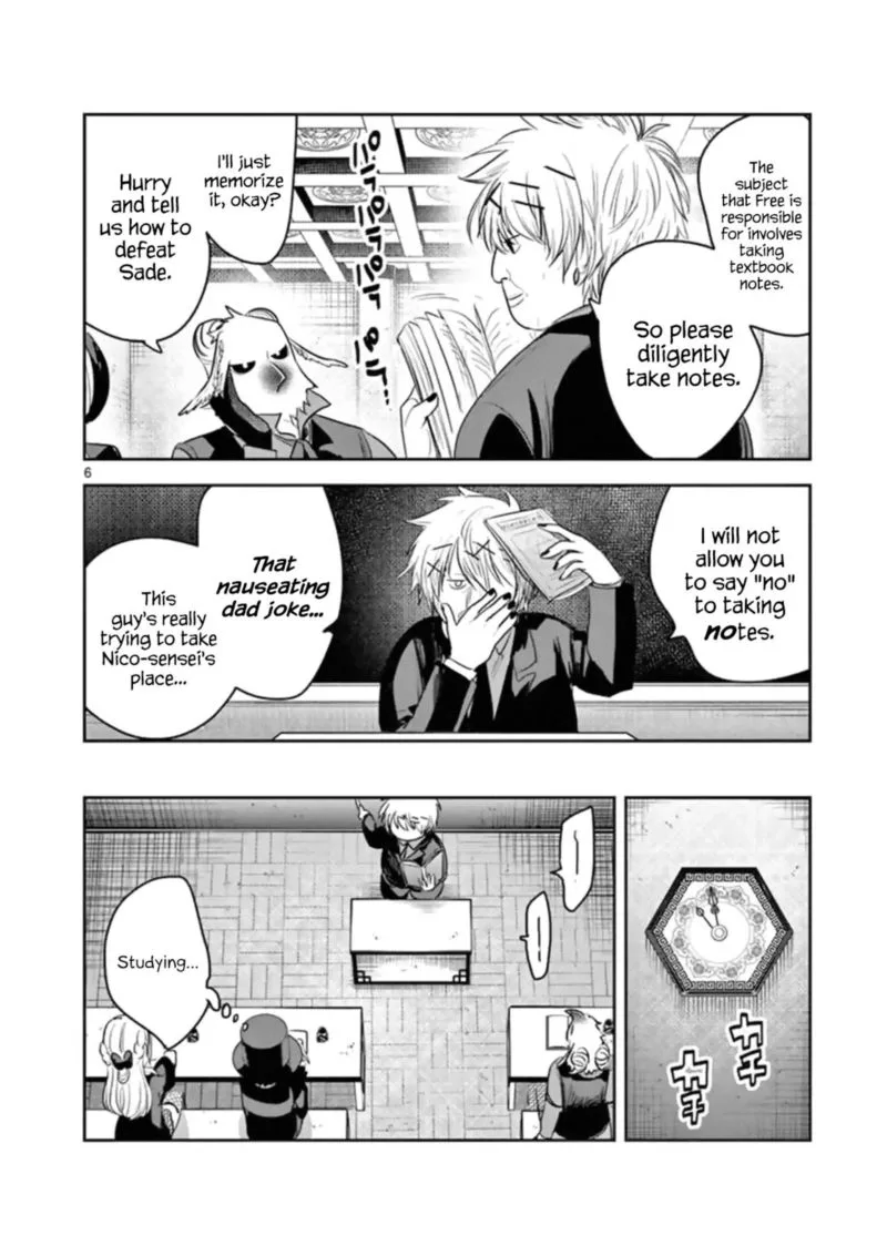 Shinigami Bocchan to Kuro Maid Chapter 134 page 6