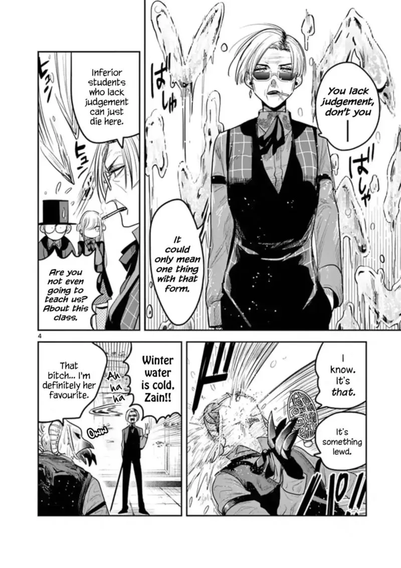 Shinigami Bocchan to Kuro Maid Chapter 135 page 4