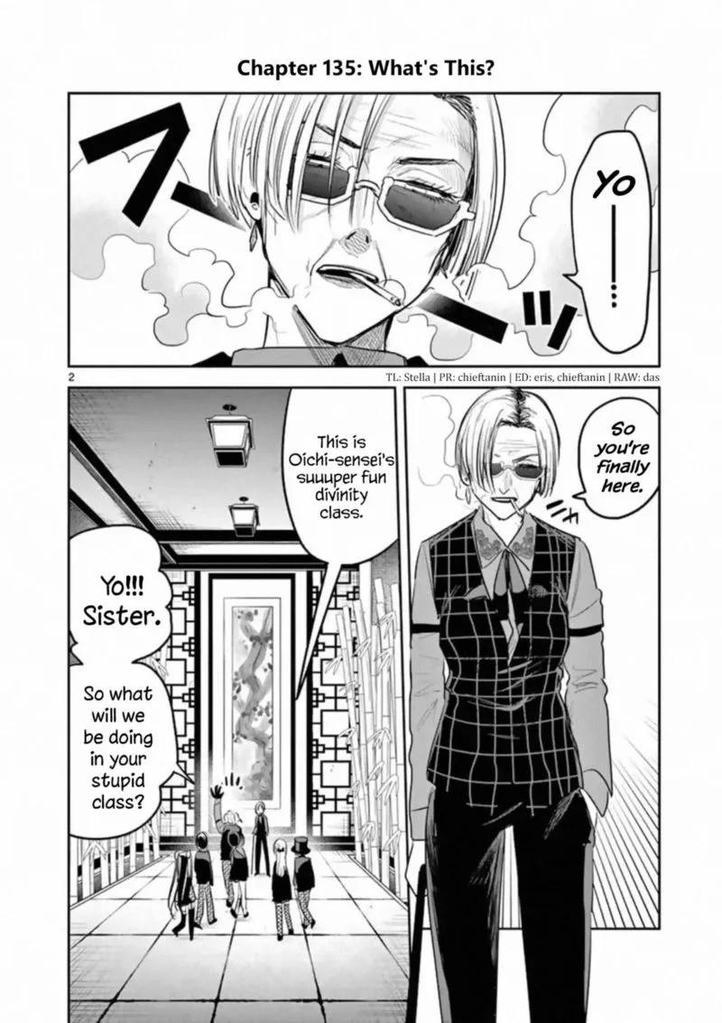 Shinigami Bocchan to Kuro Maid Chapter 135 page 2