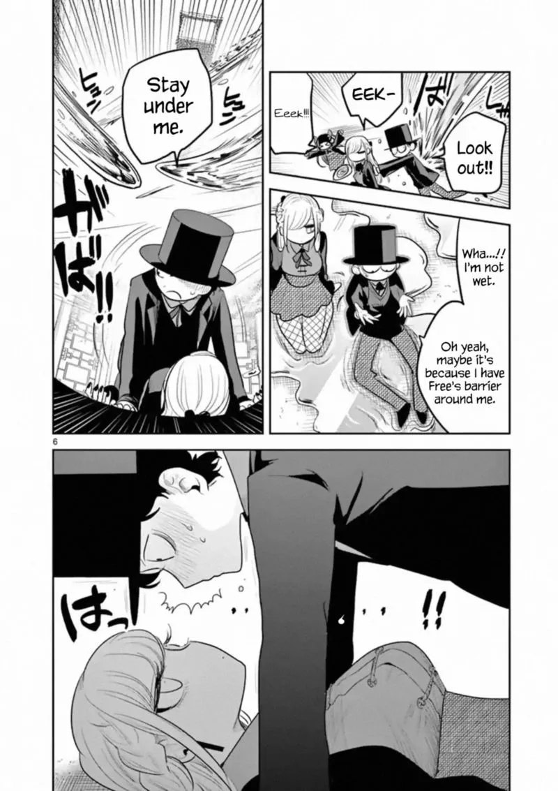 Shinigami Bocchan to Kuro Maid Chapter 135 page 6