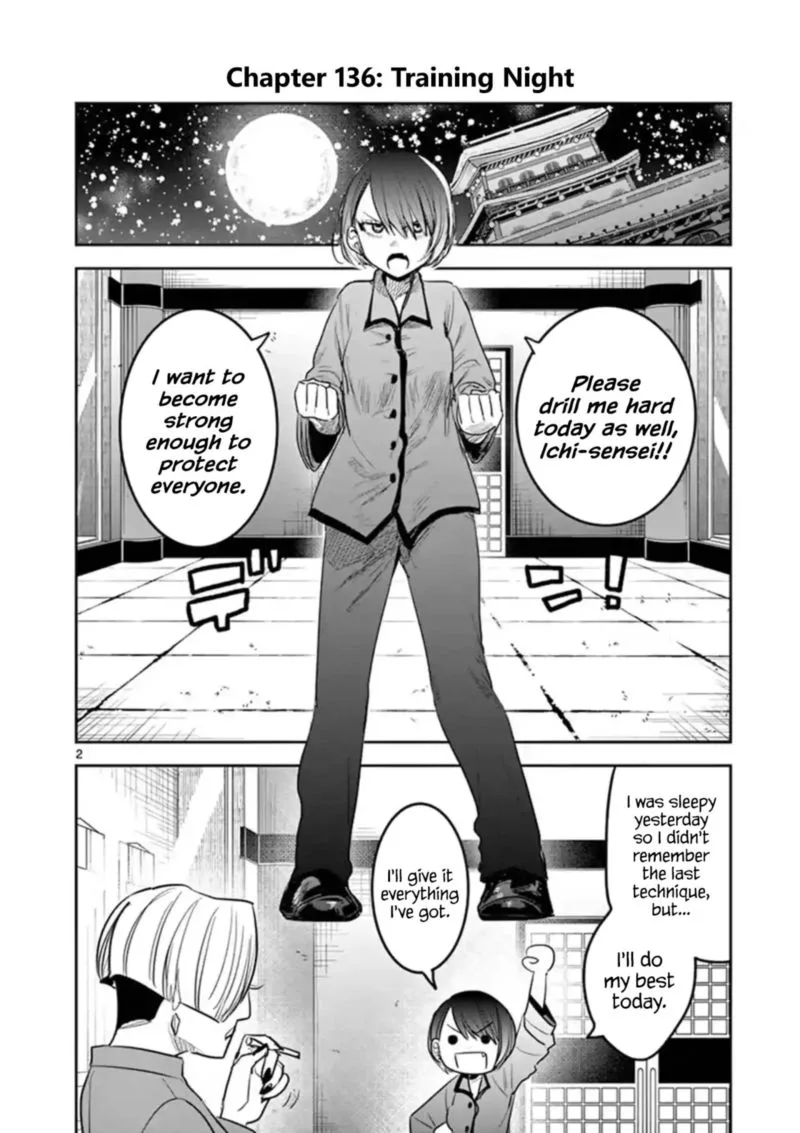 Shinigami Bocchan to Kuro Maid Chapter 136 page 2