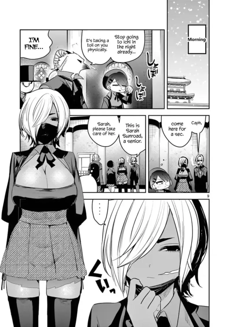 Shinigami Bocchan to Kuro Maid Chapter 136 page 9
