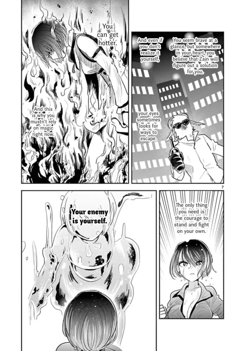 Shinigami Bocchan to Kuro Maid Chapter 136 page 7