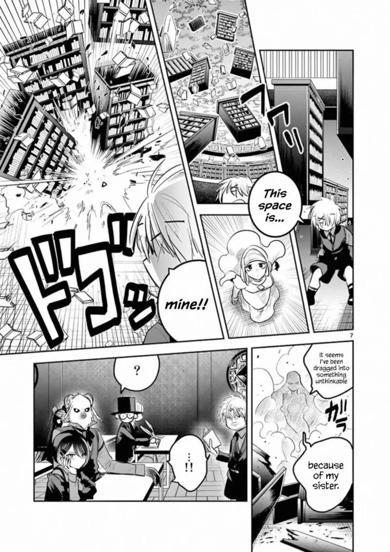 Shinigami Bocchan to Kuro Maid Chapter 137 page 7