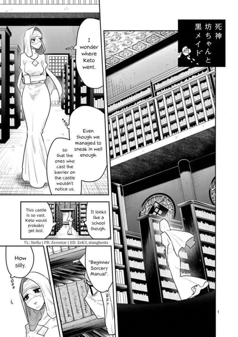 Shinigami Bocchan to Kuro Maid Chapter 137 page 1