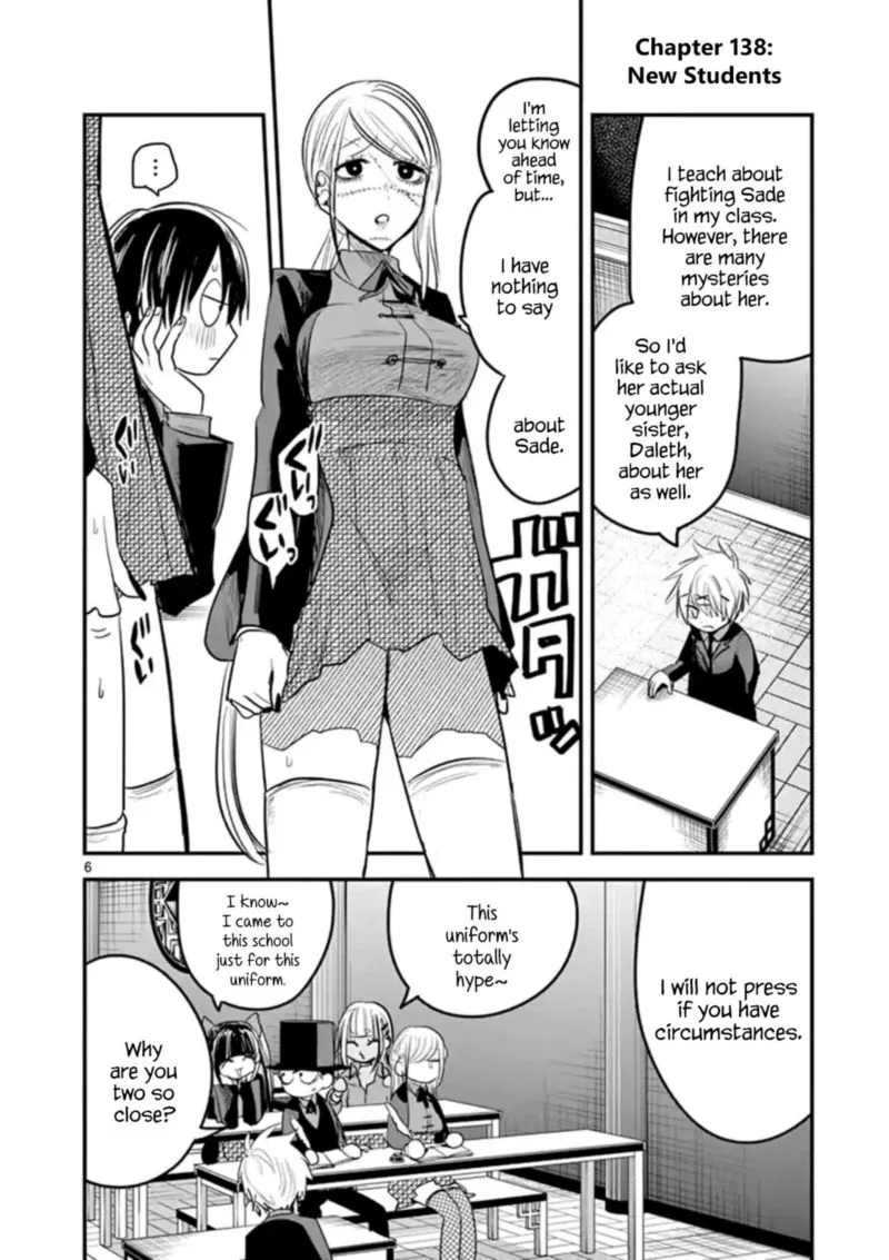 Shinigami Bocchan to Kuro Maid Chapter 138 page 6
