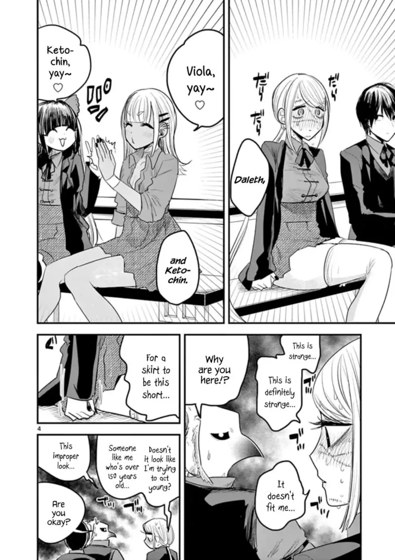Shinigami Bocchan to Kuro Maid Chapter 138 page 4