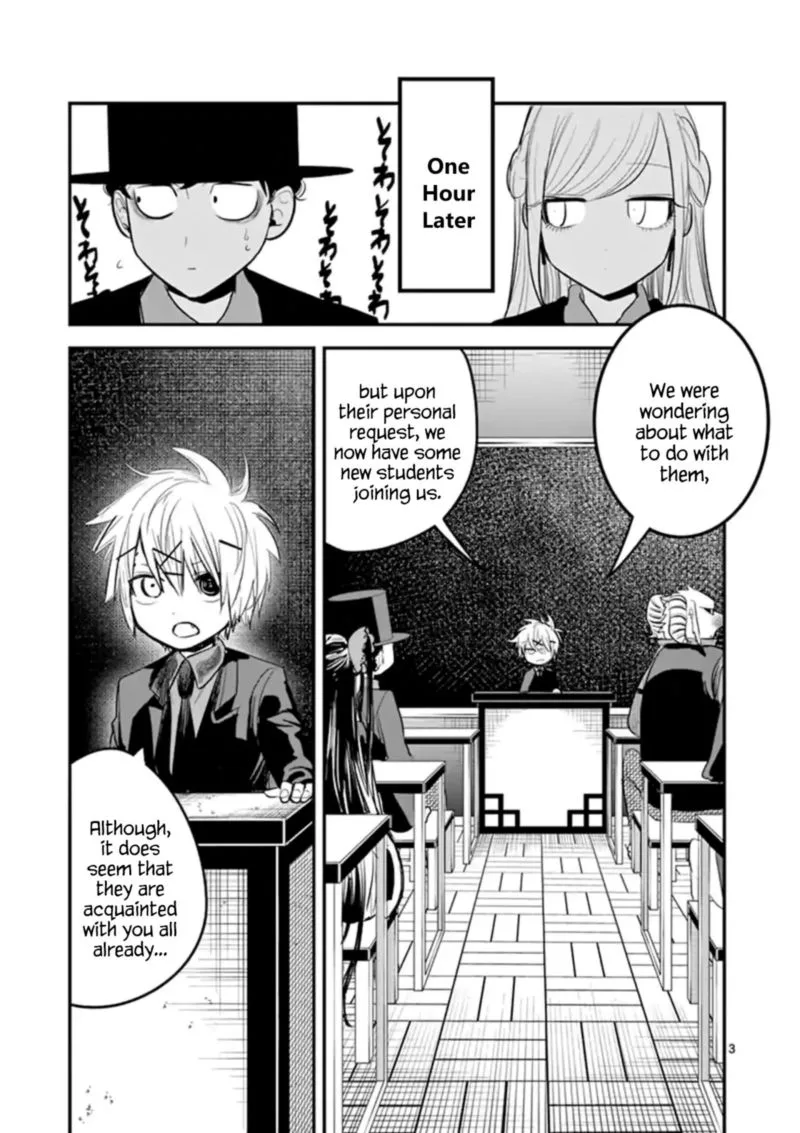 Shinigami Bocchan to Kuro Maid Chapter 138 page 3