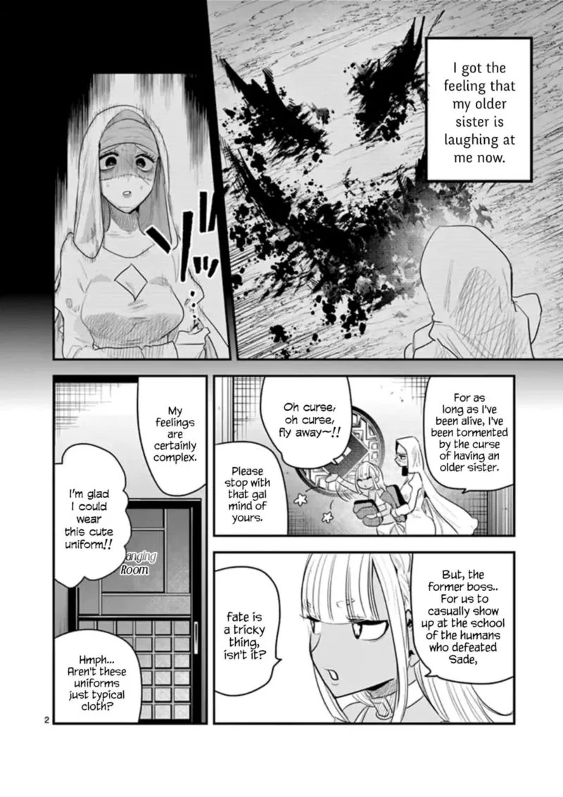 Shinigami Bocchan to Kuro Maid Chapter 138 page 2