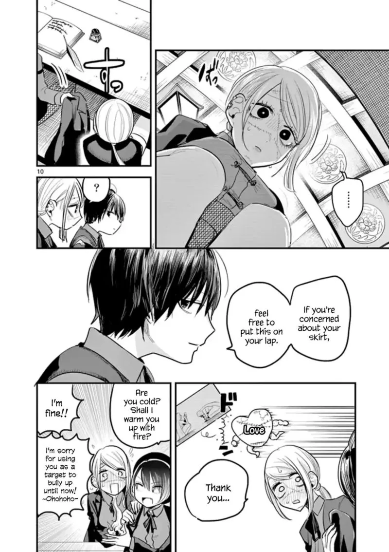 Shinigami Bocchan to Kuro Maid Chapter 138 page 10