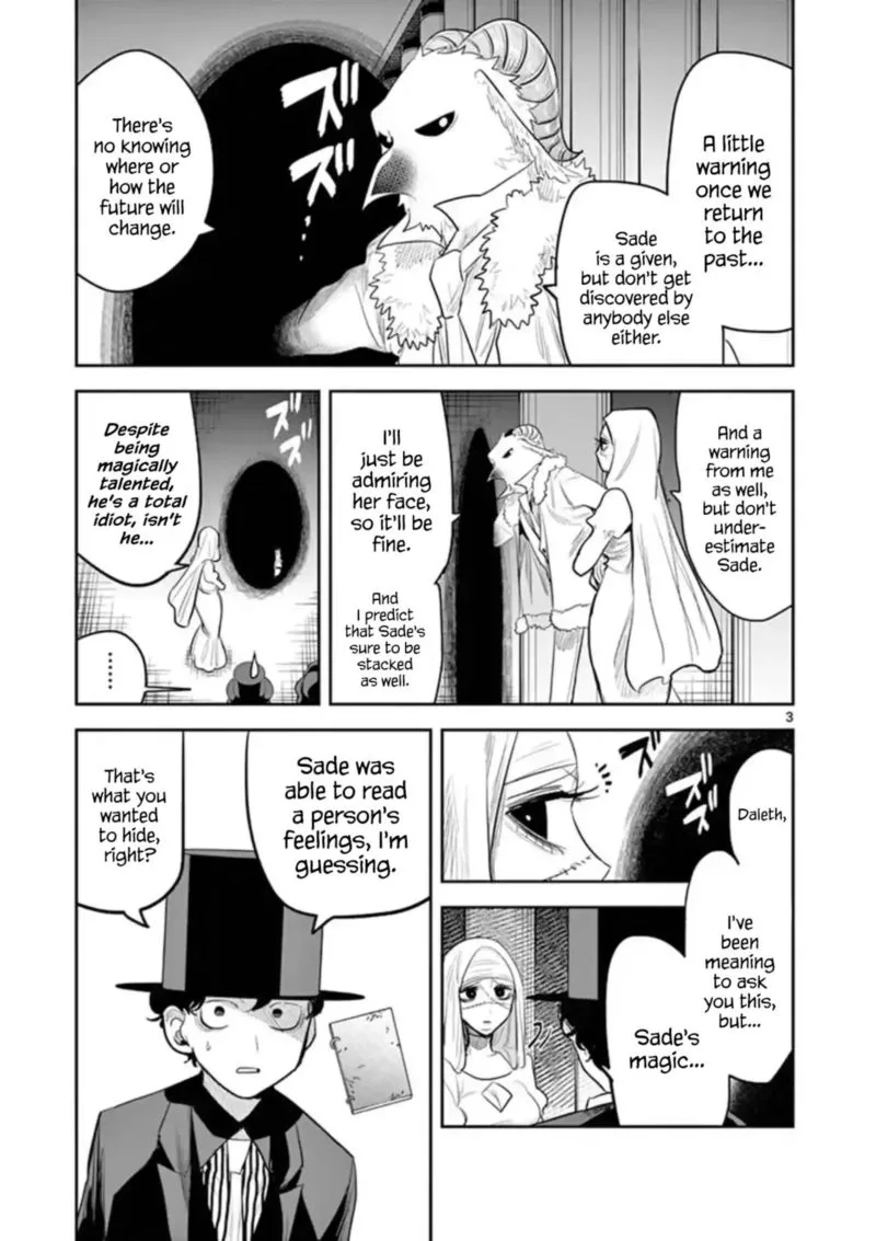 Shinigami Bocchan to Kuro Maid Chapter 139 page 3