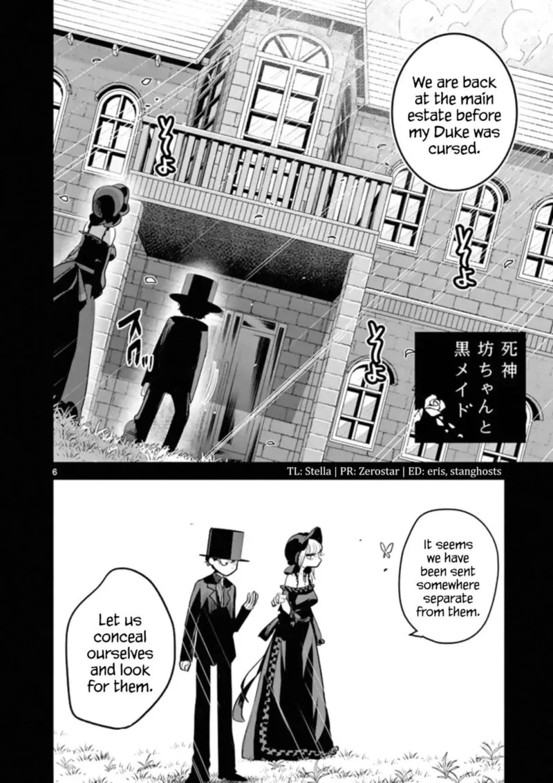 Shinigami Bocchan to Kuro Maid Chapter 139 page 6