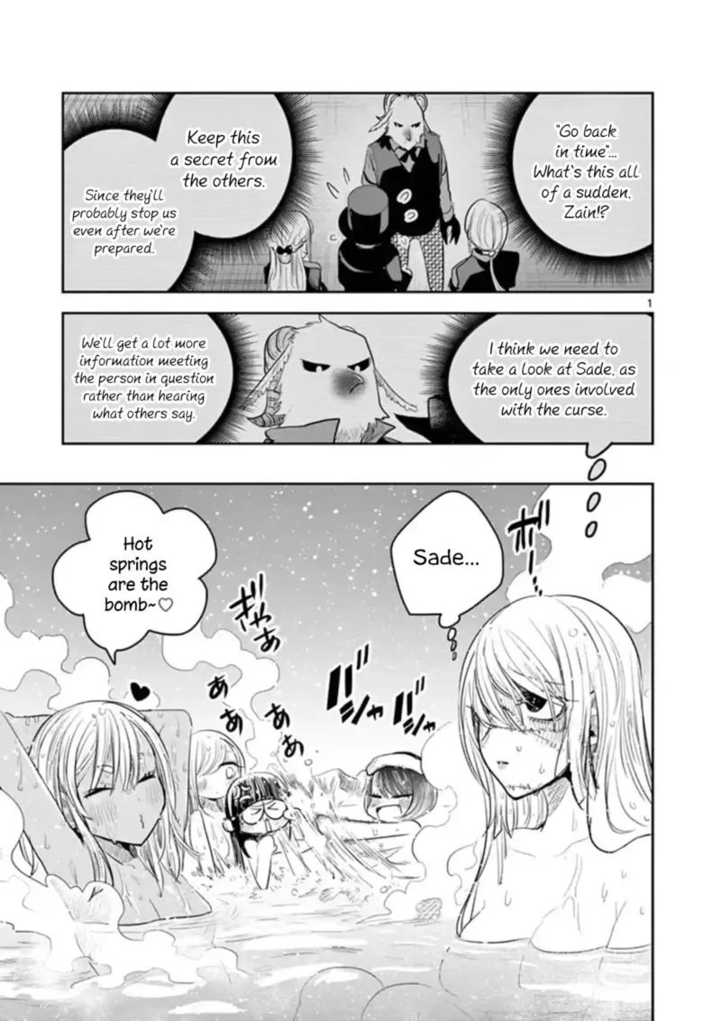 Shinigami Bocchan to Kuro Maid Chapter 139 page 1