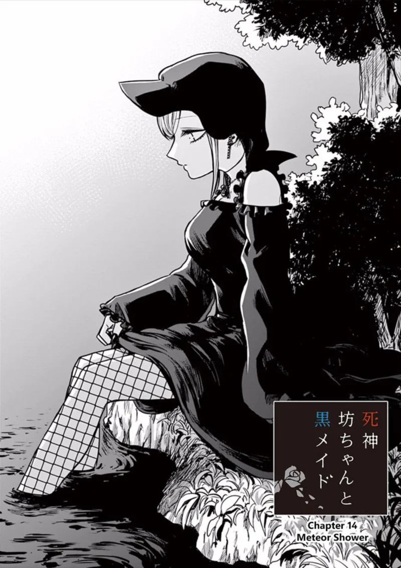 Shinigami Bocchan to Kuro Maid Chapter 14 page 1