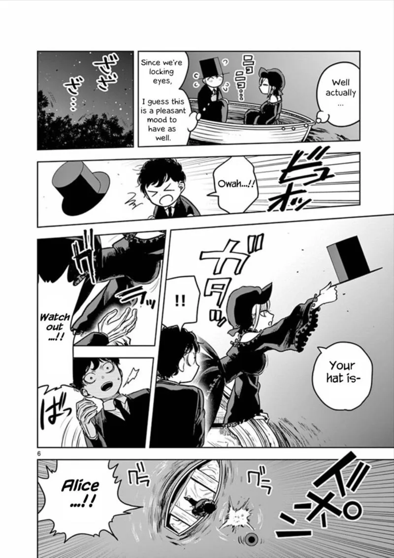 Shinigami Bocchan to Kuro Maid Chapter 14 page 6
