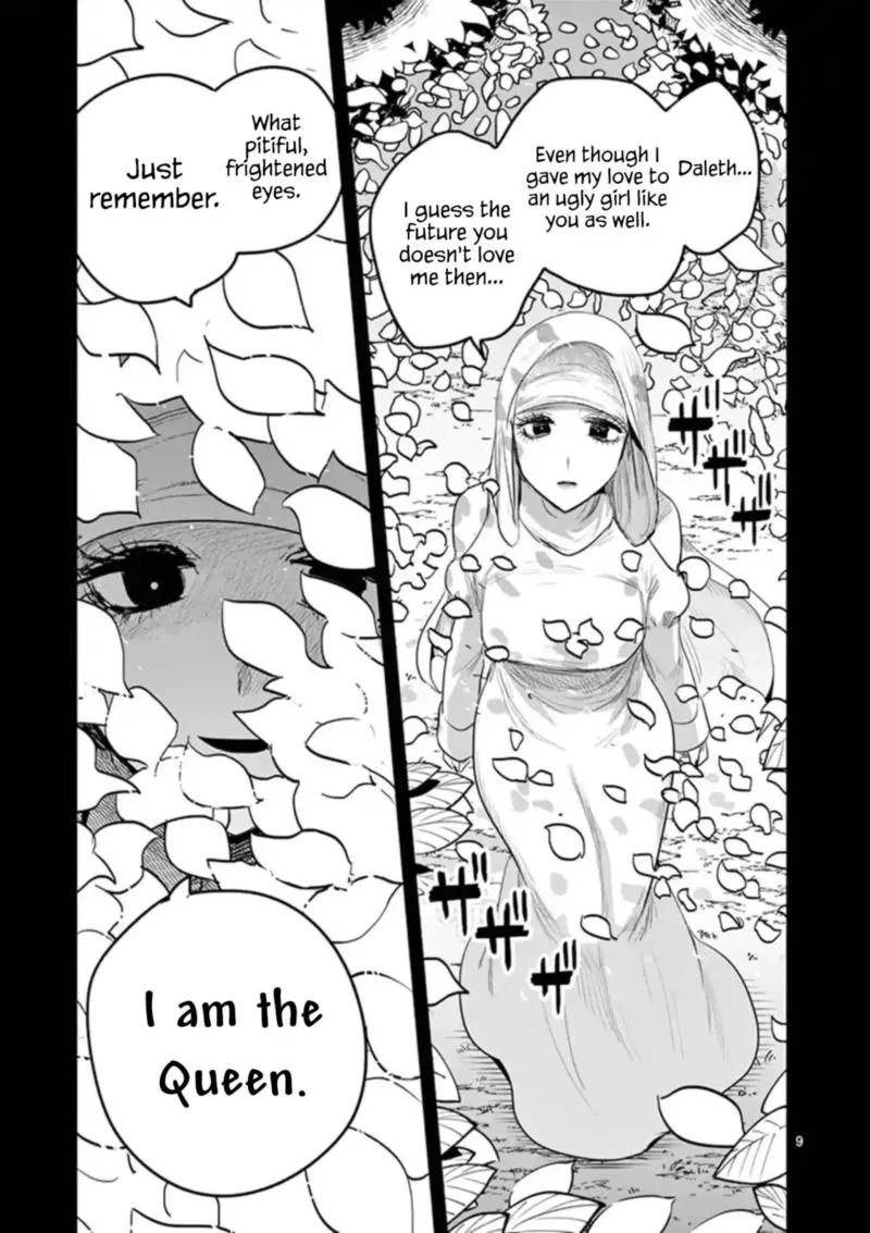 Shinigami Bocchan to Kuro Maid Chapter 140 page 9