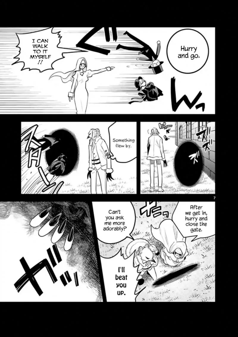 Shinigami Bocchan to Kuro Maid Chapter 141 page 7