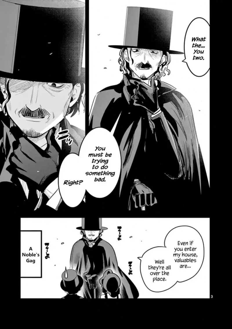 Shinigami Bocchan to Kuro Maid Chapter 141 page 3