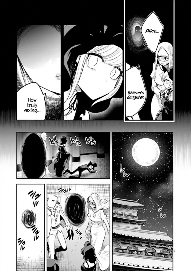 Shinigami Bocchan to Kuro Maid Chapter 141 page 9