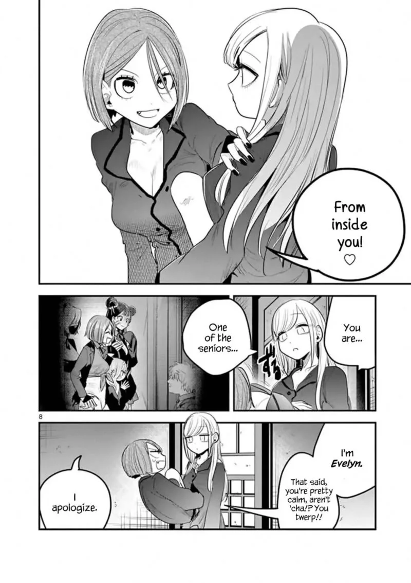 Shinigami Bocchan to Kuro Maid Chapter 142 page 8