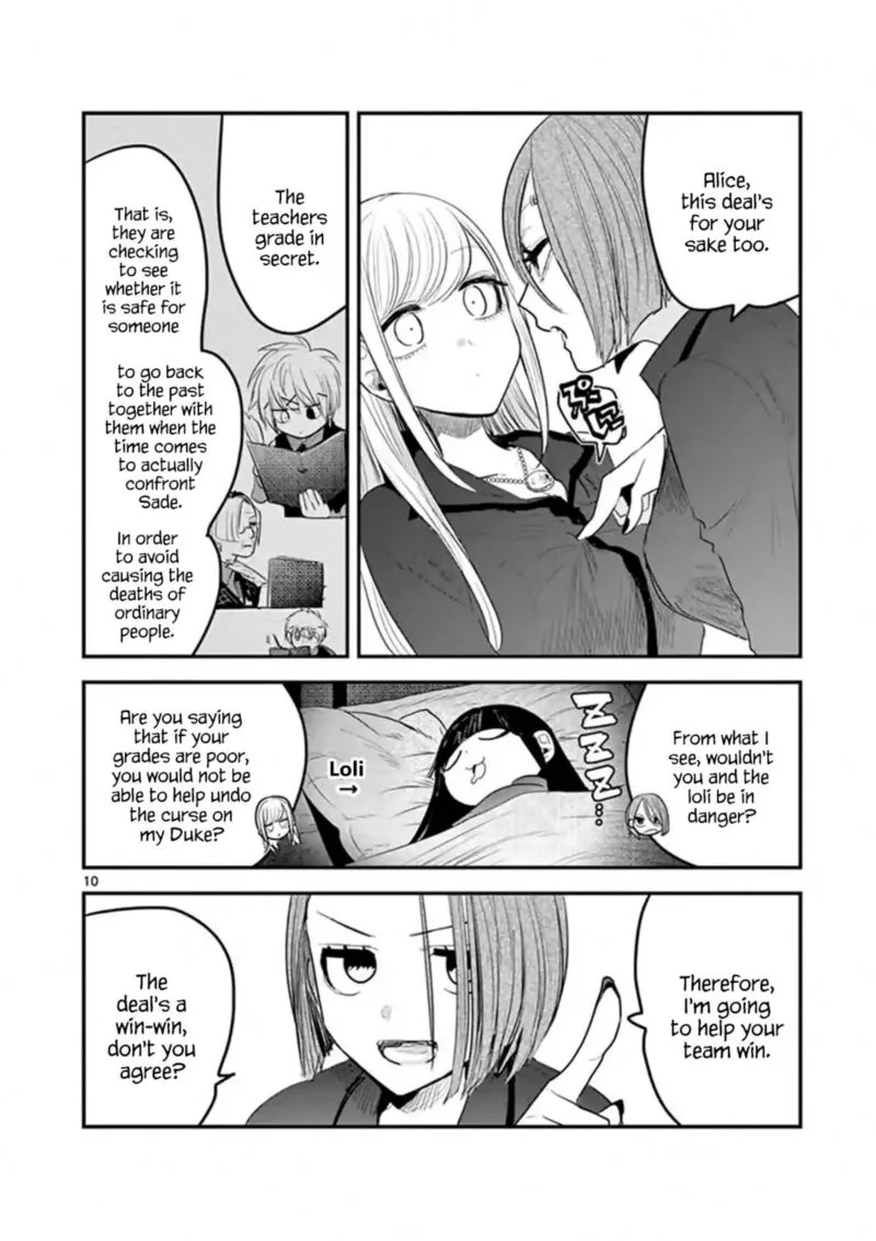 Shinigami Bocchan to Kuro Maid Chapter 142 page 10