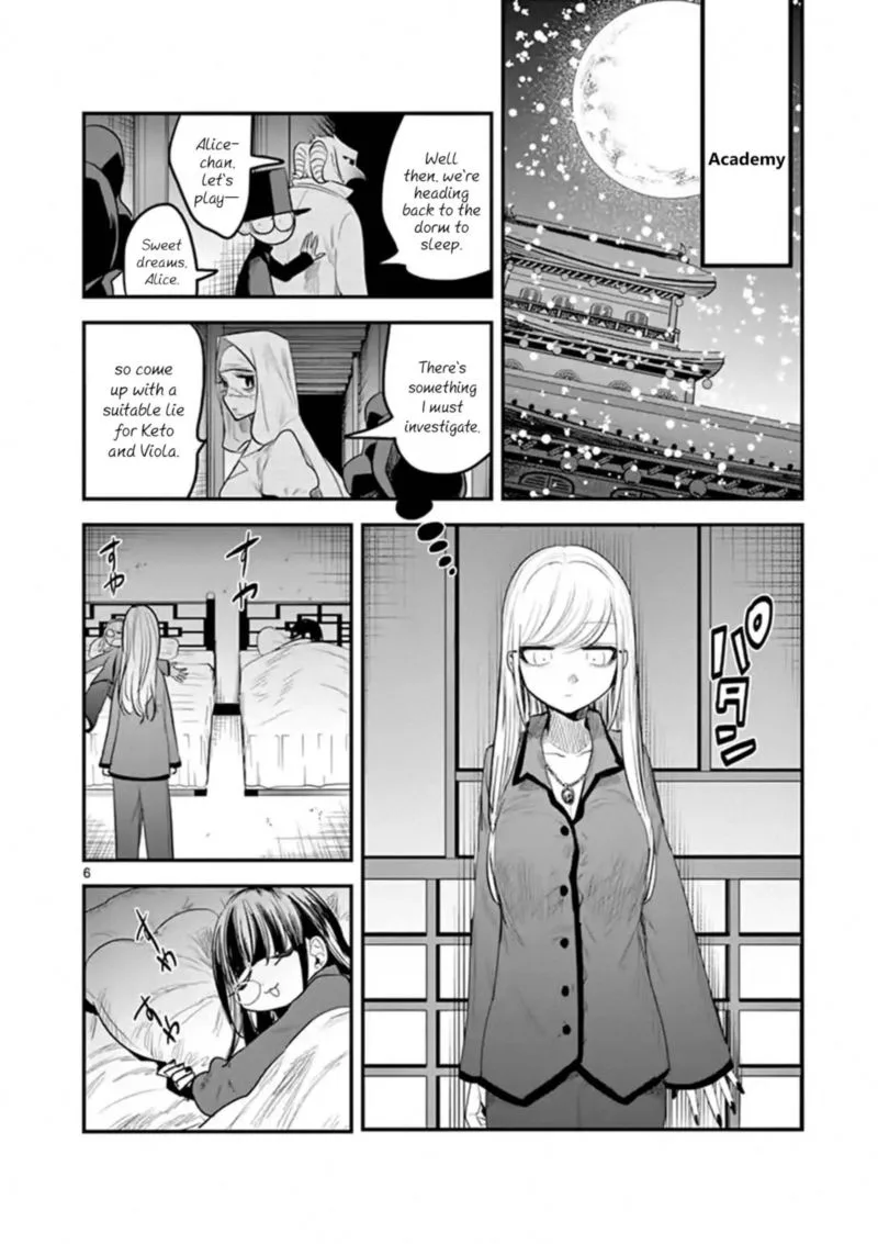 Shinigami Bocchan to Kuro Maid Chapter 142 page 6