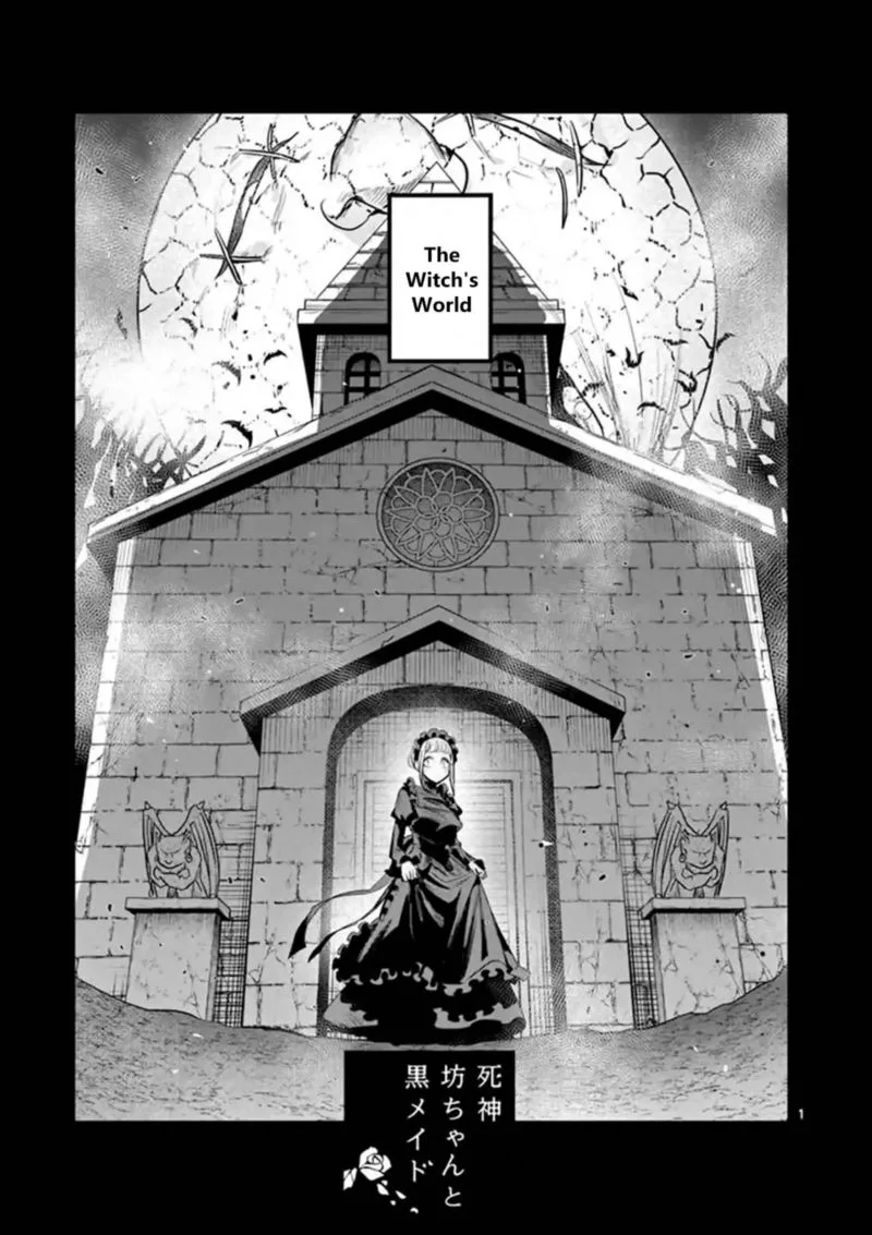 Shinigami Bocchan to Kuro Maid Chapter 142 page 1