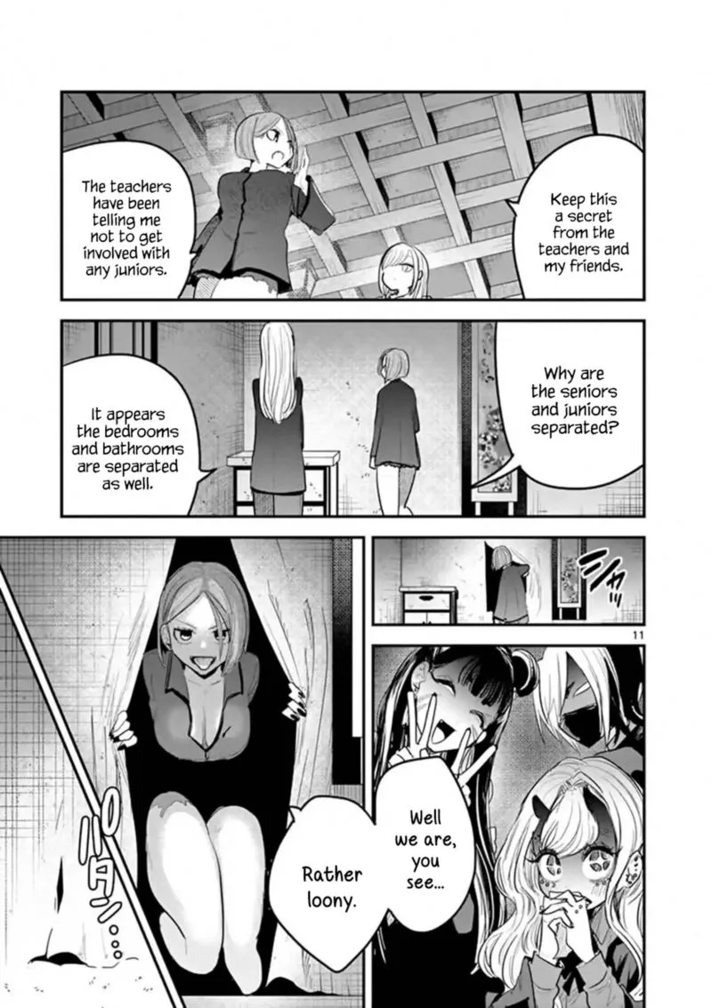 Shinigami Bocchan to Kuro Maid Chapter 142 page 11