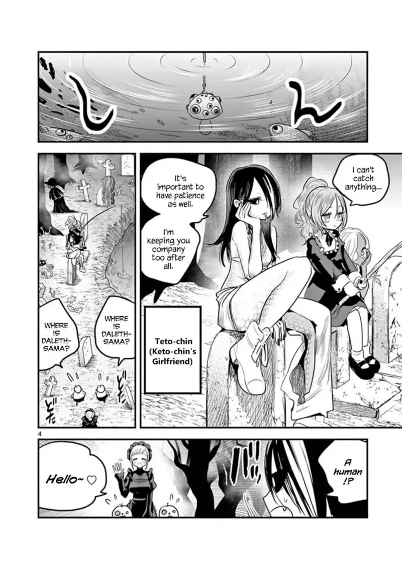 Shinigami Bocchan to Kuro Maid Chapter 142 page 4