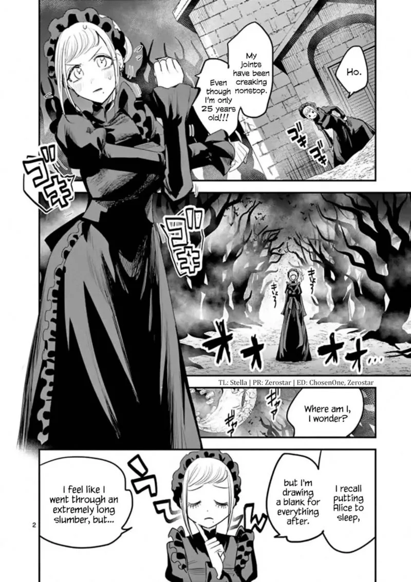 Shinigami Bocchan to Kuro Maid Chapter 142 page 2