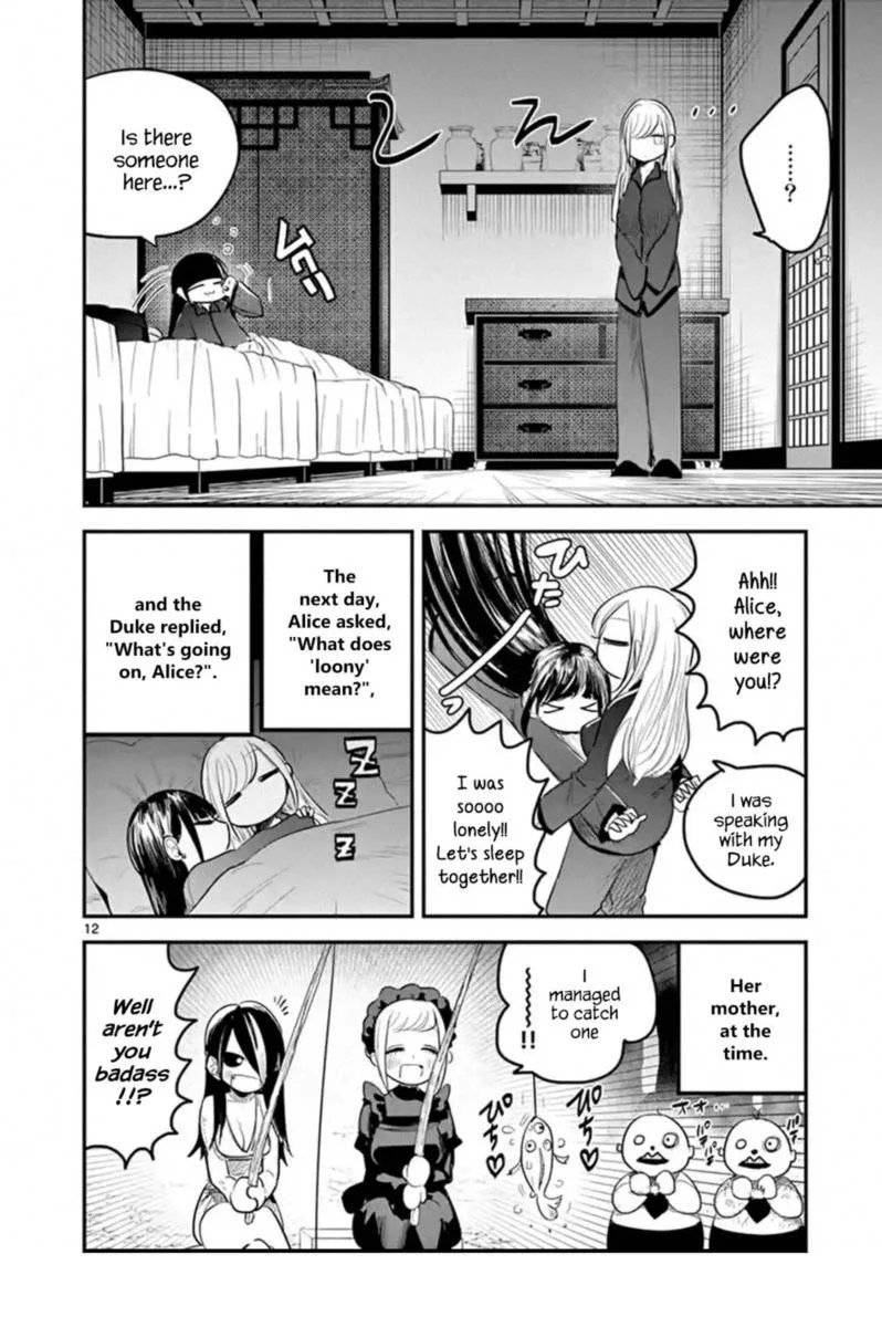 Shinigami Bocchan to Kuro Maid Chapter 142 page 12