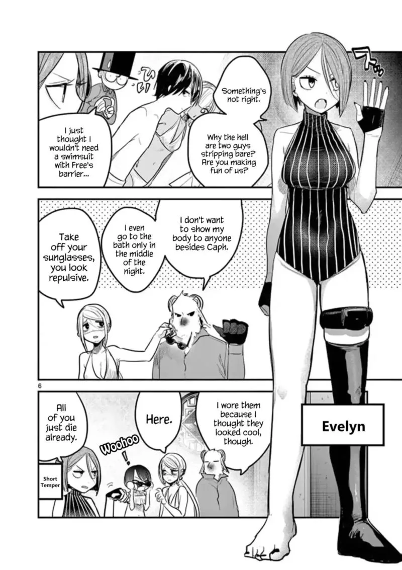 Shinigami Bocchan to Kuro Maid Chapter 143 page 6