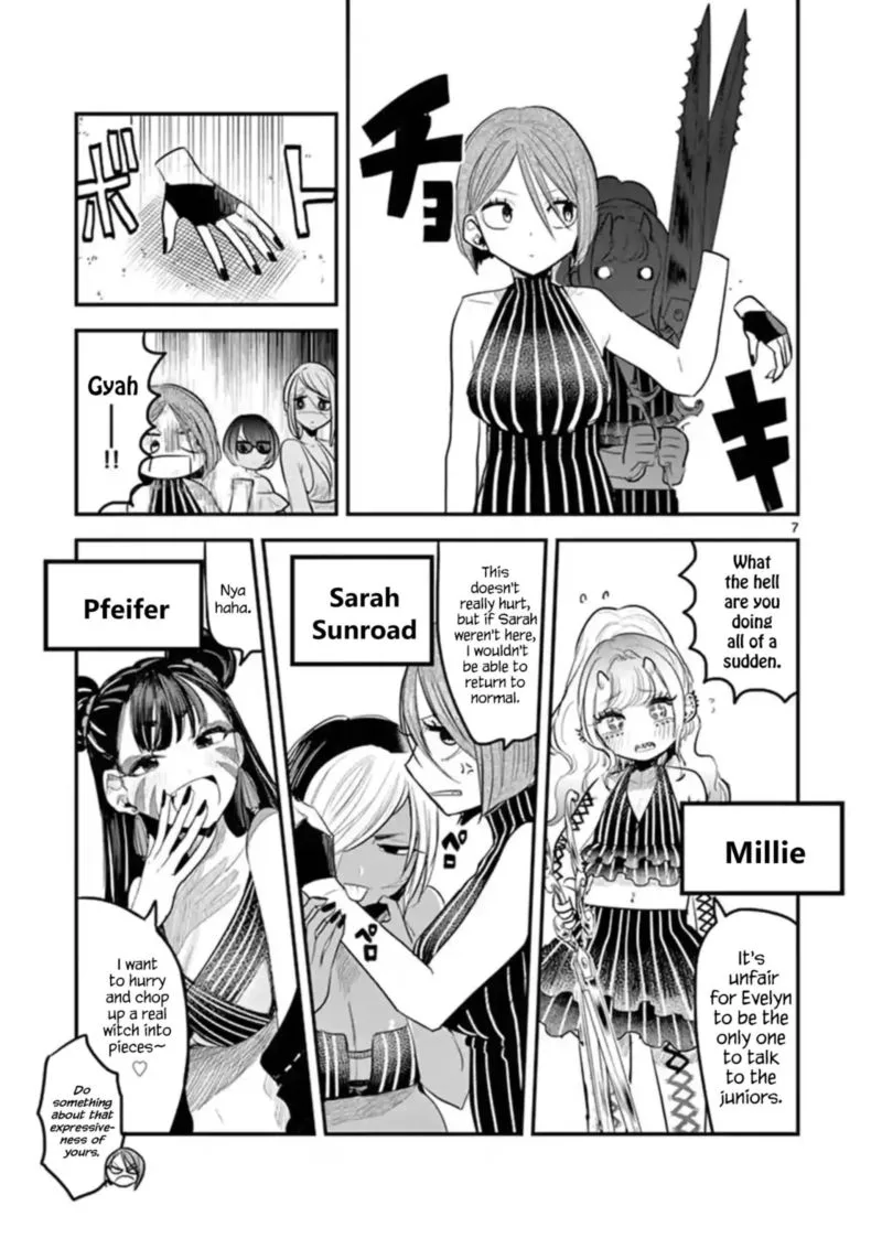 Shinigami Bocchan to Kuro Maid Chapter 143 page 7