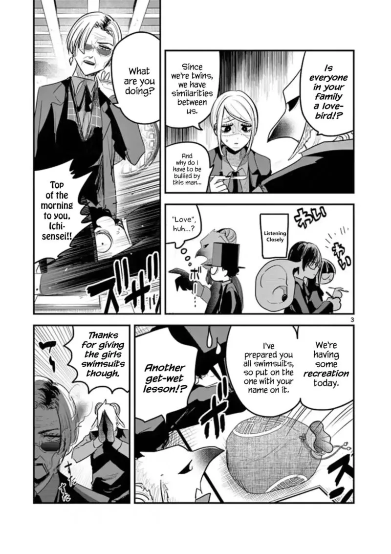 Shinigami Bocchan to Kuro Maid Chapter 143 page 3