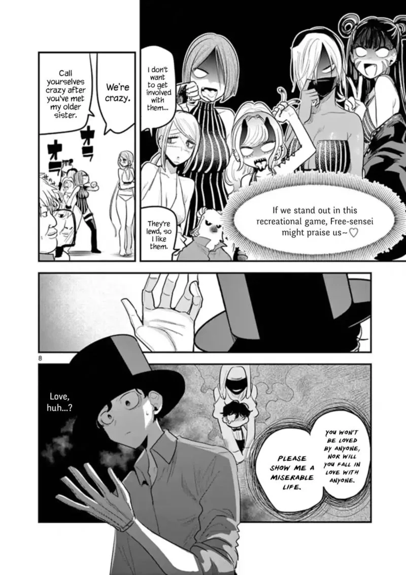 Shinigami Bocchan to Kuro Maid Chapter 143 page 8