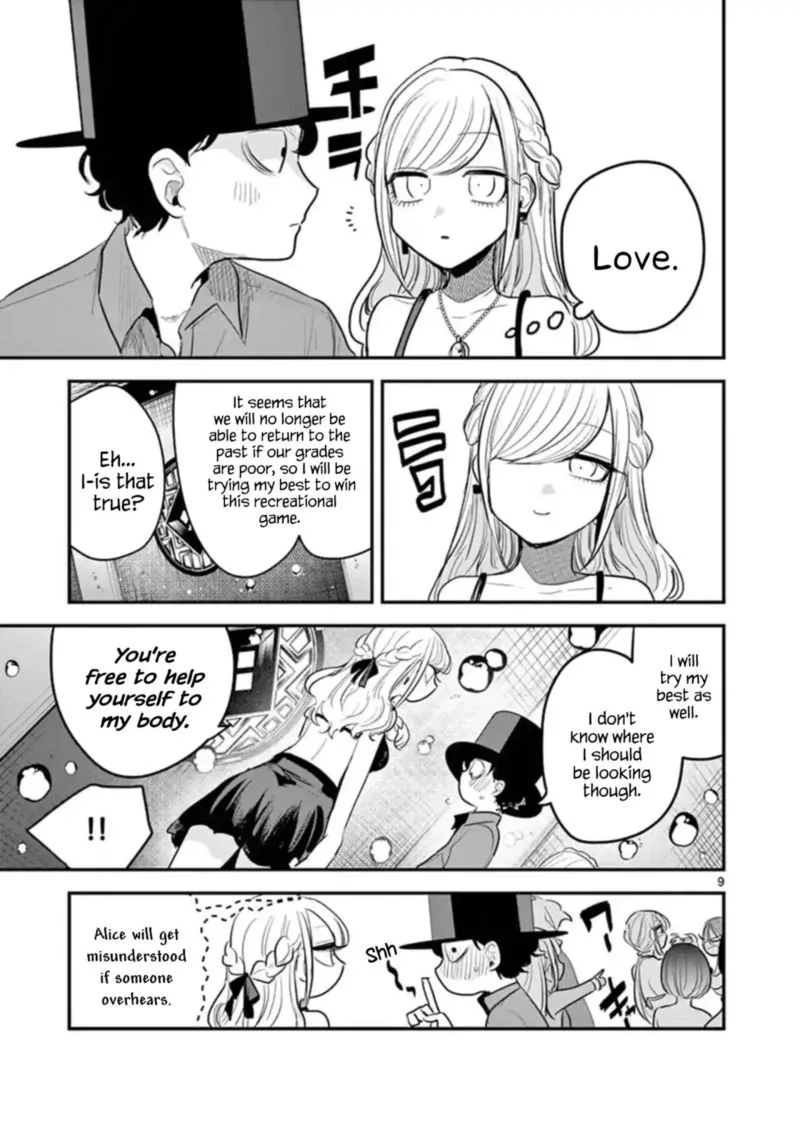 Shinigami Bocchan to Kuro Maid Chapter 143 page 9