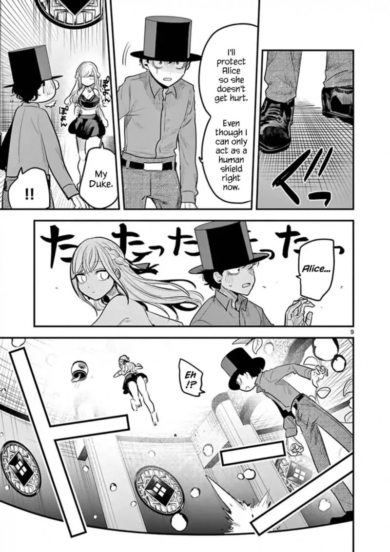 Shinigami Bocchan to Kuro Maid Chapter 144 page 9