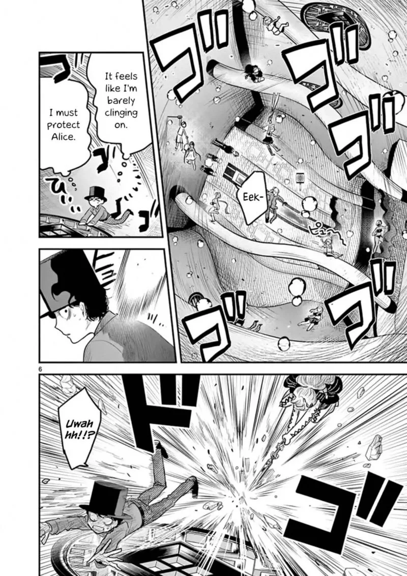 Shinigami Bocchan to Kuro Maid Chapter 144 page 6