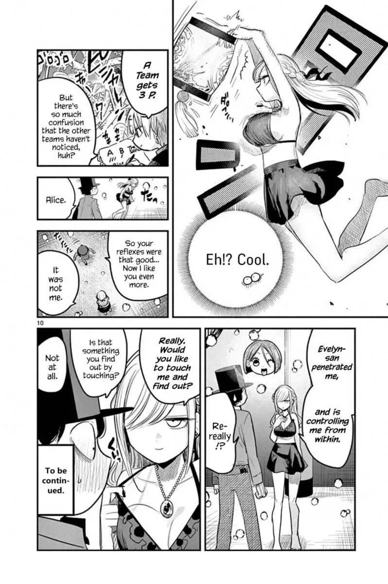 Shinigami Bocchan to Kuro Maid Chapter 144 page 10