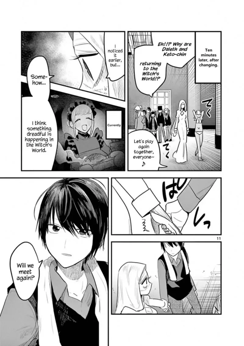 Shinigami Bocchan to Kuro Maid Chapter 145 page 11