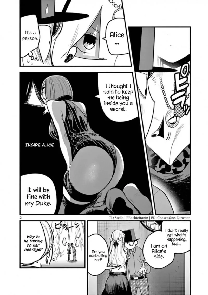 Shinigami Bocchan to Kuro Maid Chapter 145 page 2
