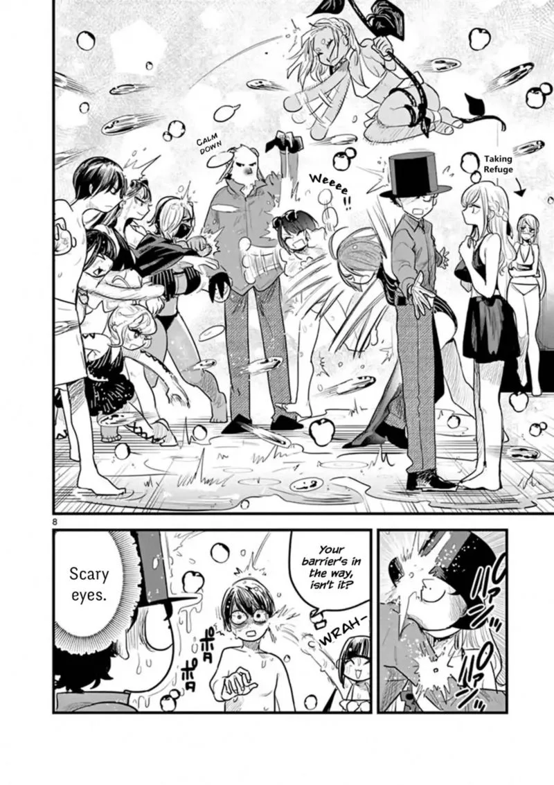 Shinigami Bocchan to Kuro Maid Chapter 145 page 8