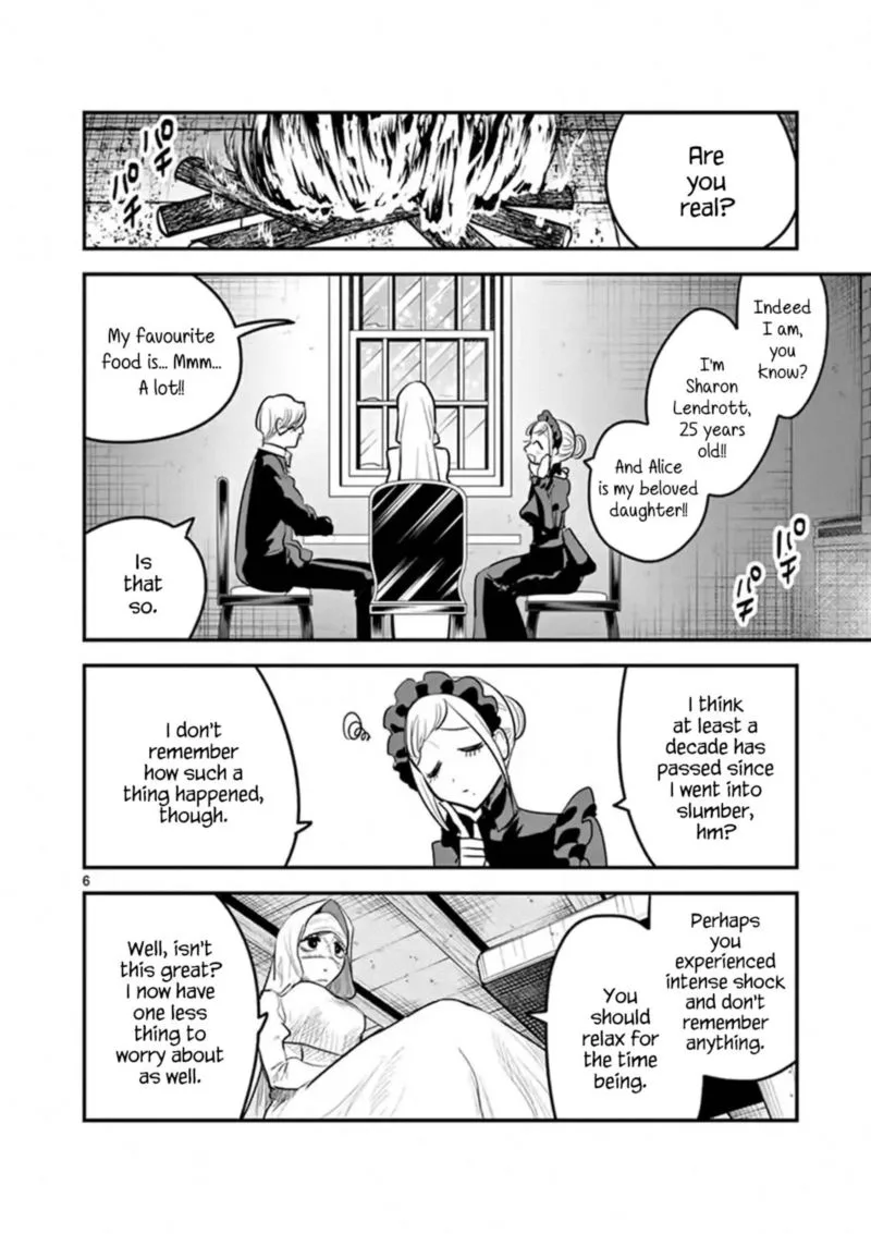 Shinigami Bocchan to Kuro Maid Chapter 146 page 6