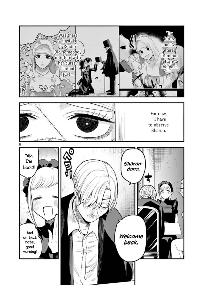 Shinigami Bocchan to Kuro Maid Chapter 146 page 8