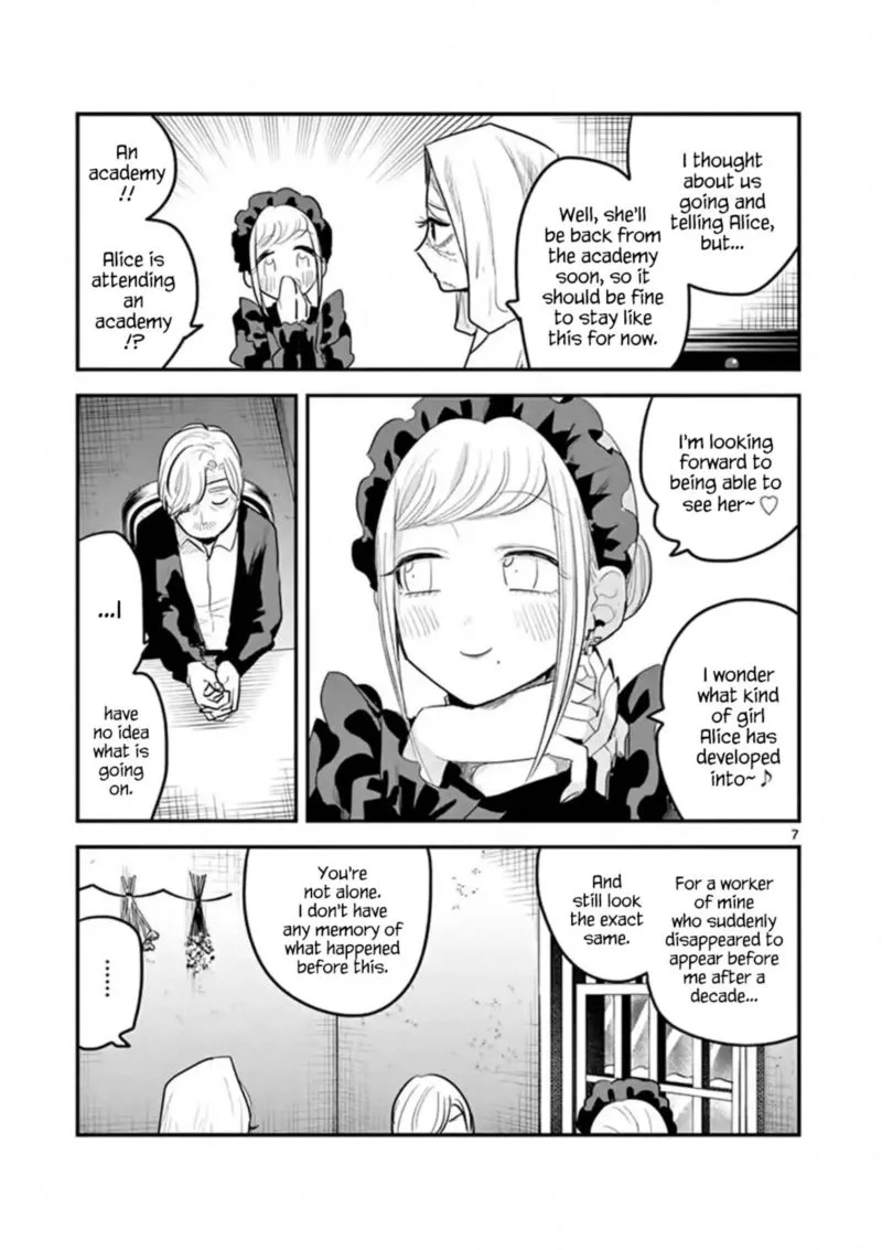 Shinigami Bocchan to Kuro Maid Chapter 146 page 7
