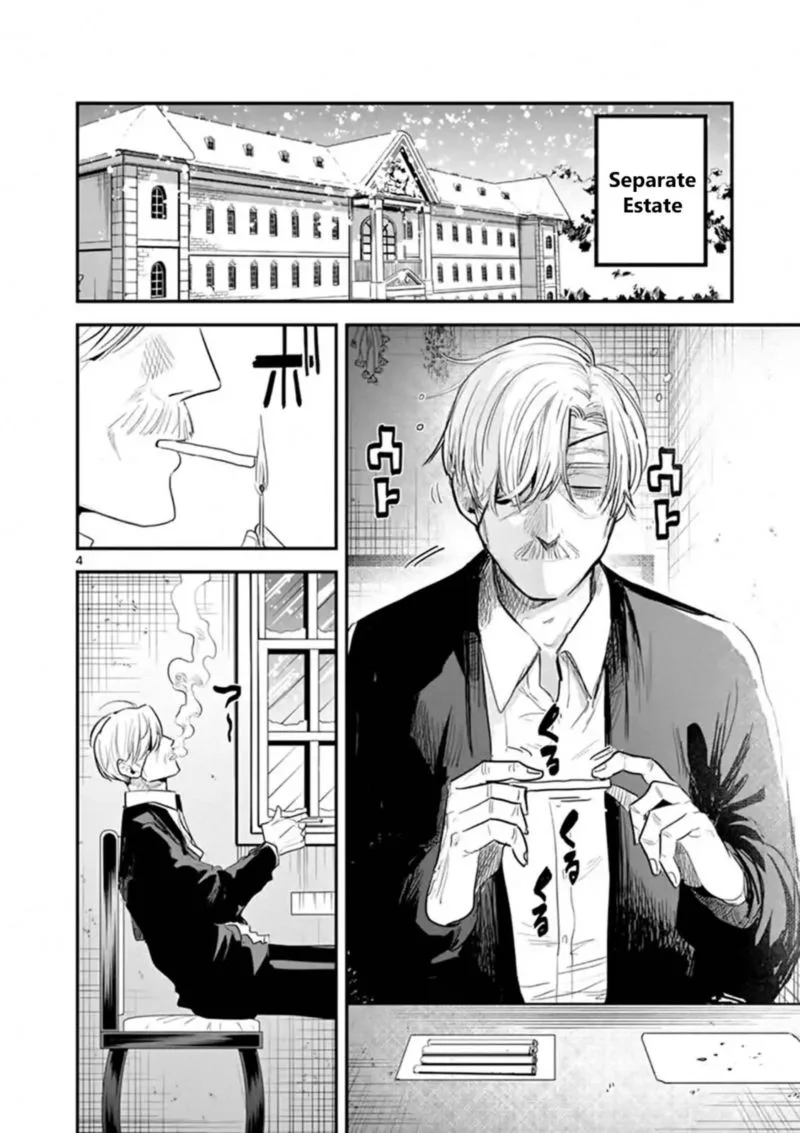 Shinigami Bocchan to Kuro Maid Chapter 146 page 4