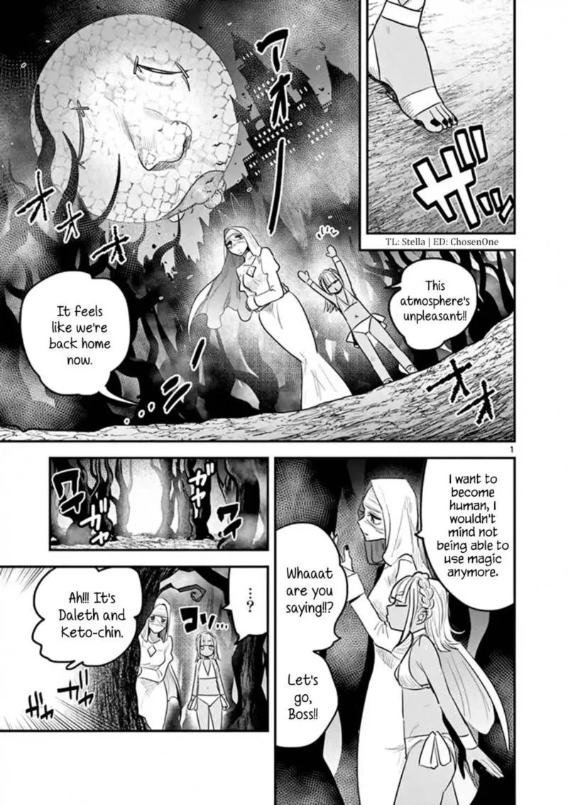 Shinigami Bocchan to Kuro Maid Chapter 146 page 1