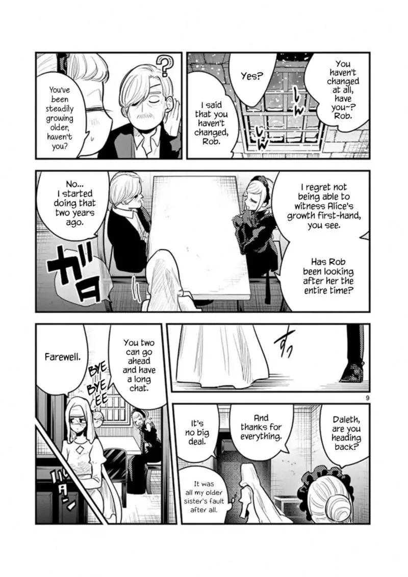 Shinigami Bocchan to Kuro Maid Chapter 146 page 9
