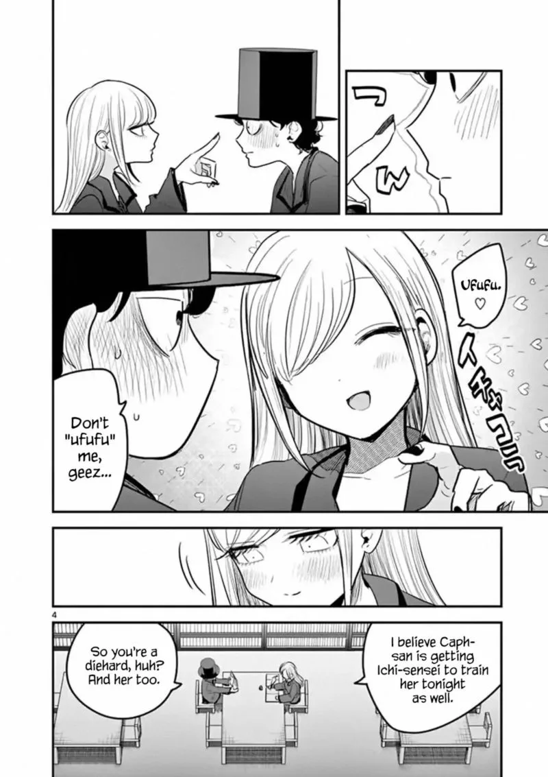 Shinigami Bocchan to Kuro Maid Chapter 147 page 4