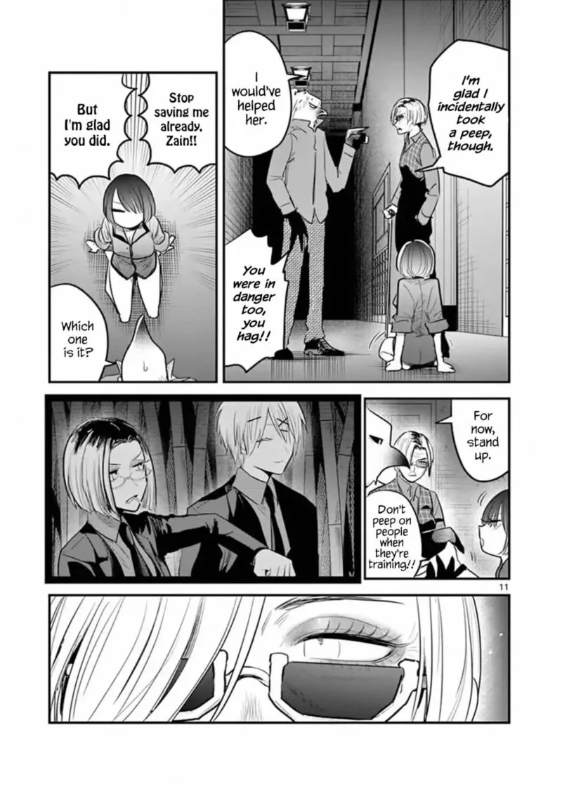 Shinigami Bocchan to Kuro Maid Chapter 147 page 11